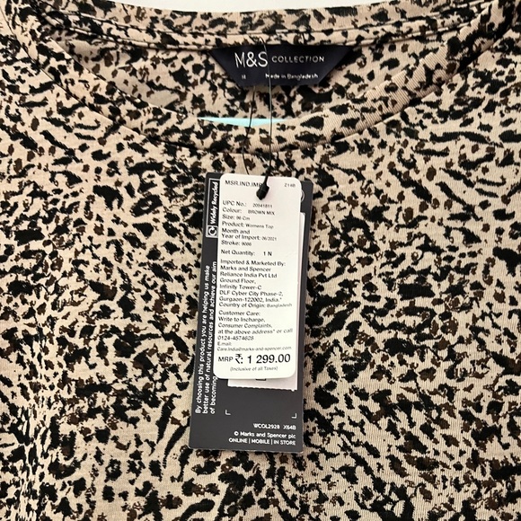 Marks & Spencer Tops - Mark & spencer animal print top !